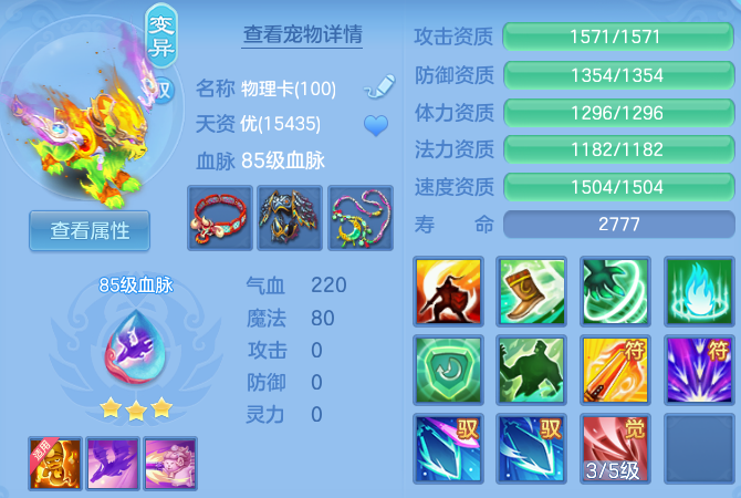 微信图片_20260729103931_58_23978.png