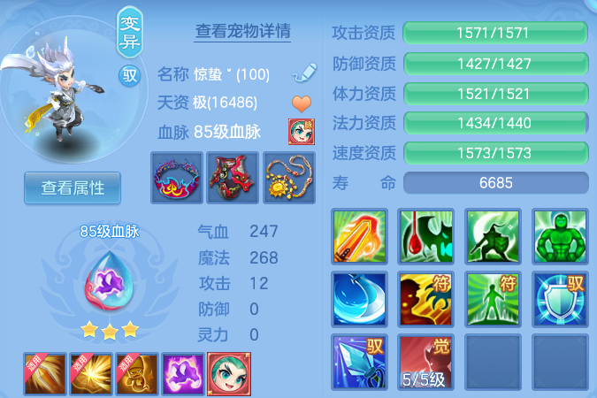 微信图片_20260729103930_50_23978.png