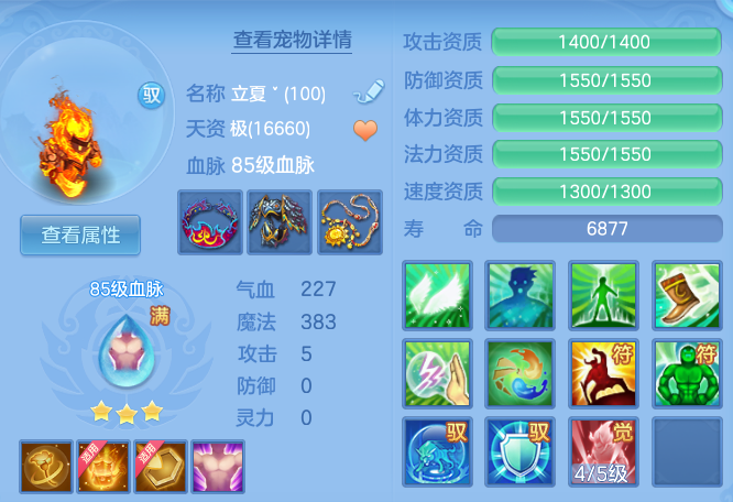 微信图片_20260729103930_52_23978.png