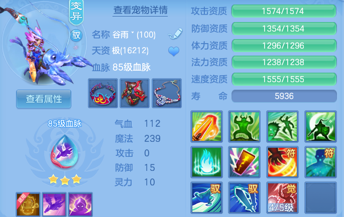 微信图片_20260729103930_53_23978.png