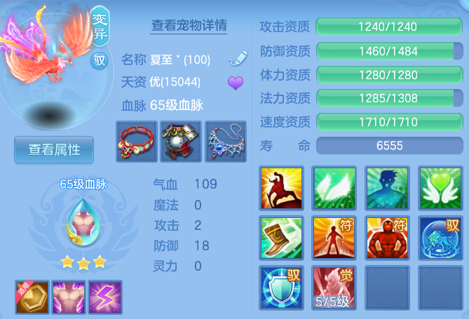 微信图片_20260729103931_56_23978.png