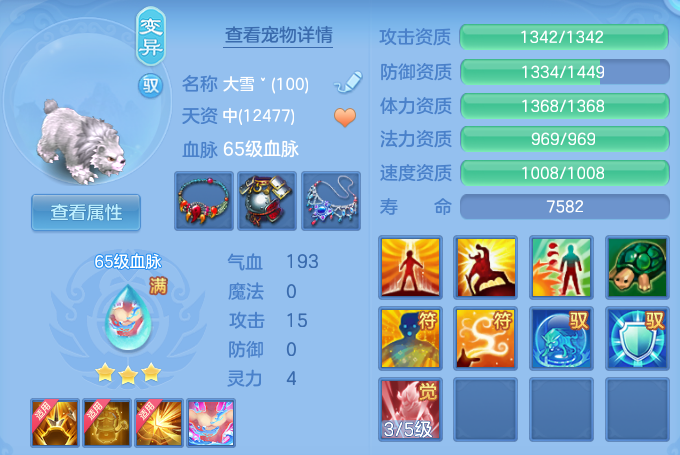 微信图片_20260729103931_57_23978.png