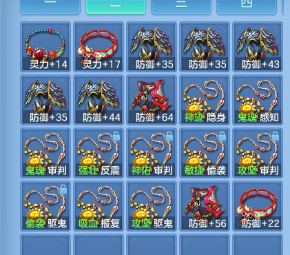 微信图片_20260729104214_63_23978.png