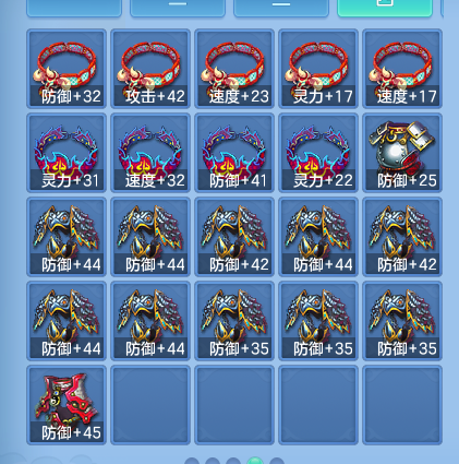微信图片_20260729104215_65_23978.png