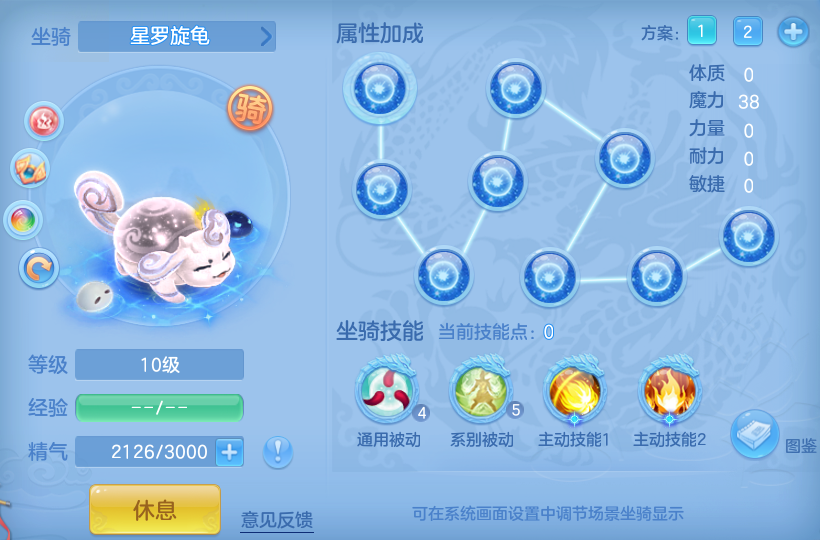 微信图片_20260729104214_61_23978.png
