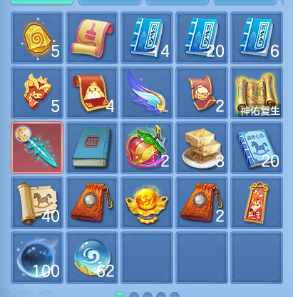 微信图片_20260729104214_62_23978.png