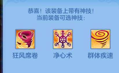 6-260H9114211H7.png