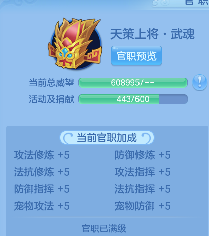 微信图片_20260729130659_19_23999.png