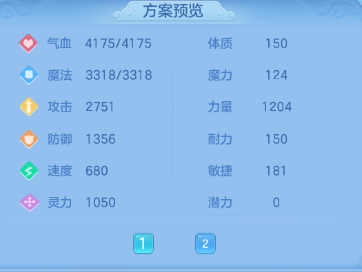 微信图片_20260729130716_20_23999.png