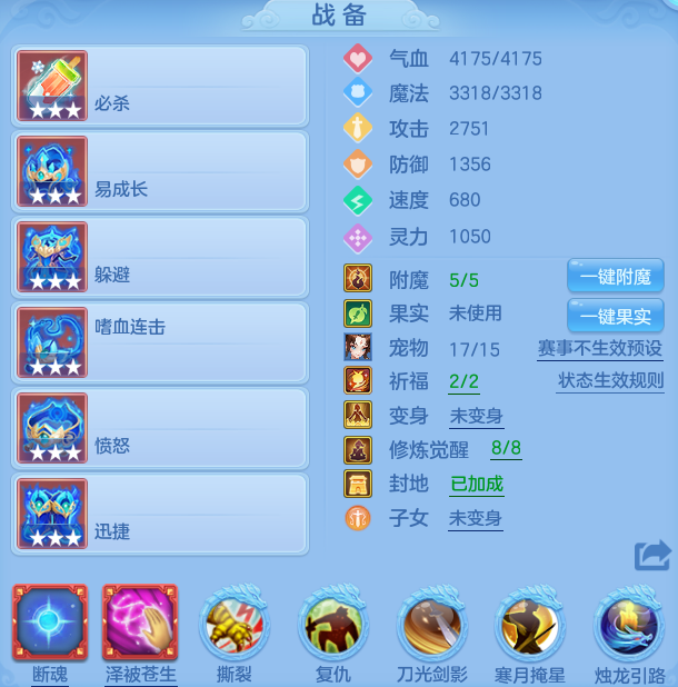 微信图片_20260729130716_21_23999.png