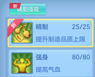 微信图片_20260729130730_24_23999.png