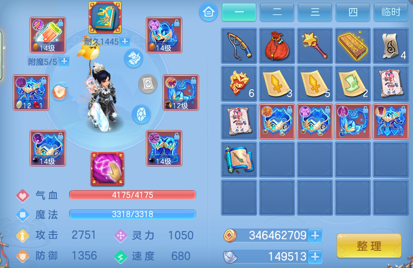 微信图片_20260729130756_27_23999.png