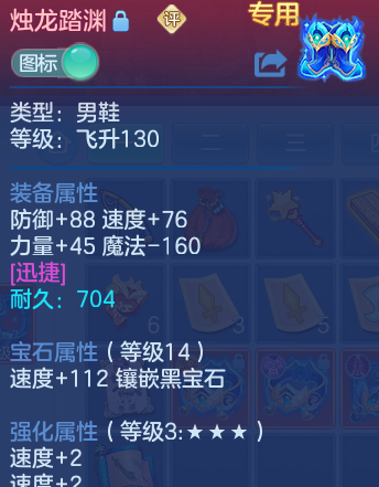 微信图片_20260729130854_33_23999.png