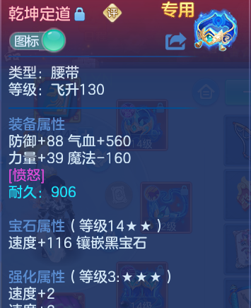 微信图片_20260729130854_30_23999.png