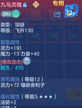 微信图片_20260729130854_32_23999.png