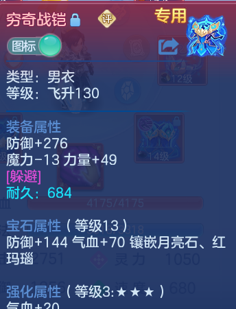 微信图片_20260729130854_29_23999.png