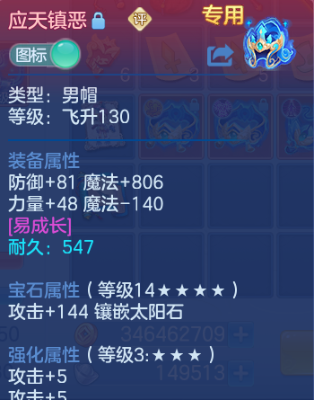 微信图片_20260729130854_31_23999.png