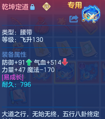 微信图片_20260729130946_35_23999.png
