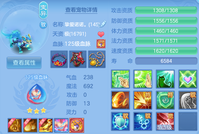 微信图片_20260729130946_38_23999.png