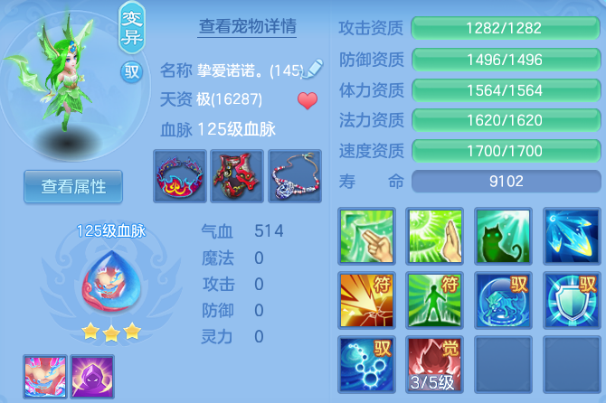 微信图片_20260729131447_48_23999.png