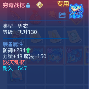 微信图片_20260729130946_37_23999.png