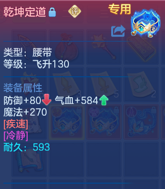 微信图片_20260729130946_34_23999.png