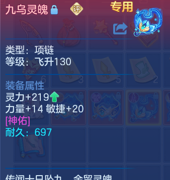 微信图片_20260729130946_36_23999.png
