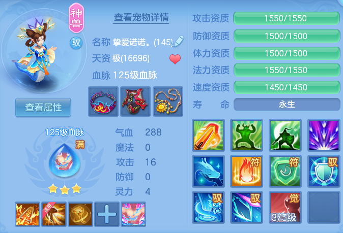 微信图片_20260729131446_41_23999.png