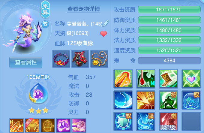 微信图片_20260729130946_39_23999.png