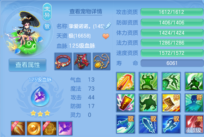 微信图片_20260729130946_40_23999.png