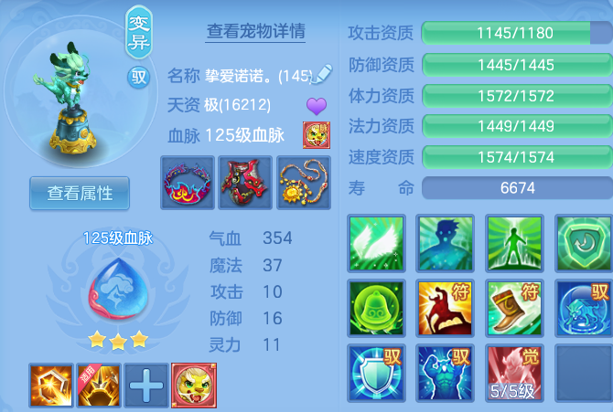 微信图片_20260729131446_46_23999.png