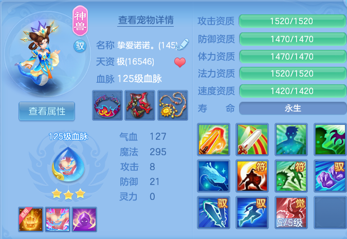微信图片_20260729131446_42_23999.png