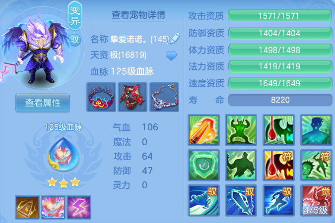 微信图片_20260729131446_45_23999.png