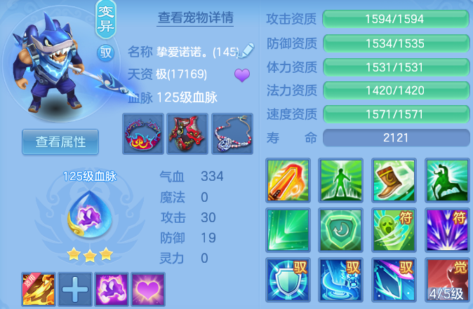 微信图片_20260729131446_44_23999.png