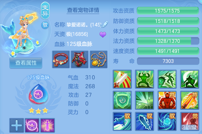 微信图片_20260729131447_49_23999.png