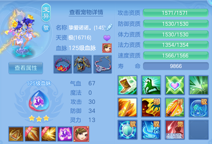 微信图片_20260729131447_47_23999.png