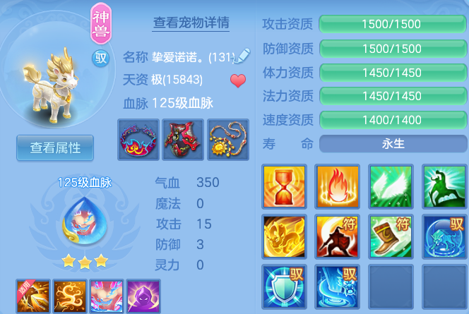 微信图片_20260729132024_51_23999.png