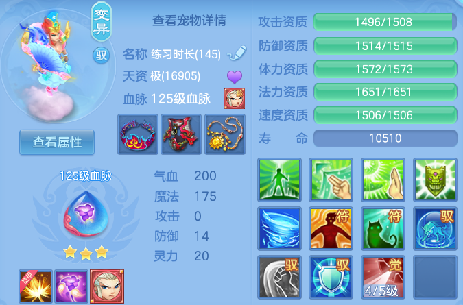 微信图片_20260729132139_56_23999.png