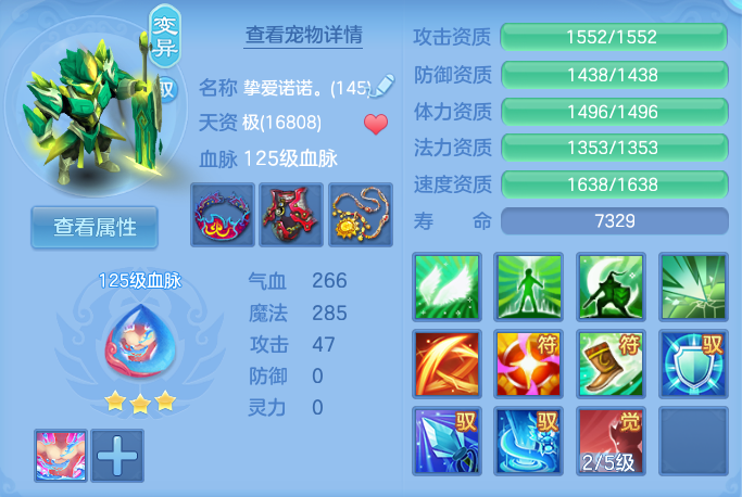 微信图片_20260729132025_53_23999.png
