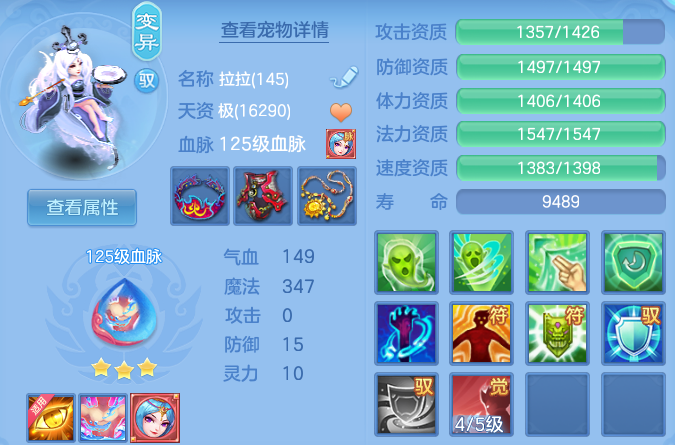 微信图片_20260729132025_55_23999.png