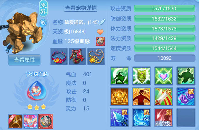 微信图片_20260729132025_54_23999.png