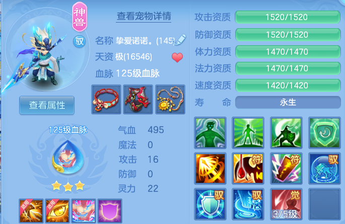 微信图片_20260729132024_52_23999.png