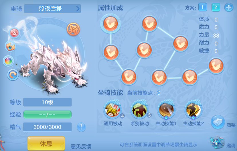 微信图片_20260729132310_62_23999.png