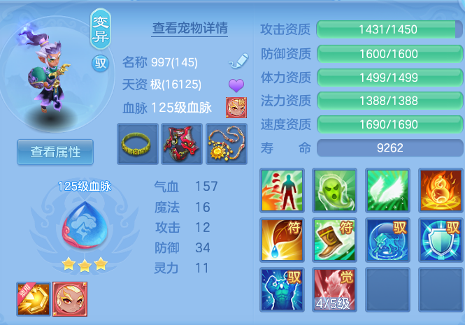 微信图片_20260729132139_57_23999.png