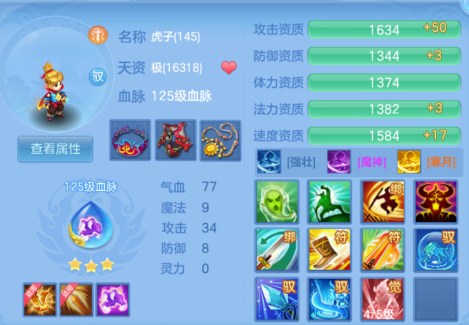 微信图片_20260729132139_60_23999.png