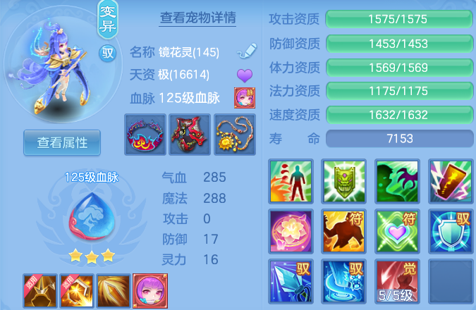微信图片_20260729132139_58_23999.png