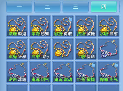 微信图片_20260729132310_66_23999.png