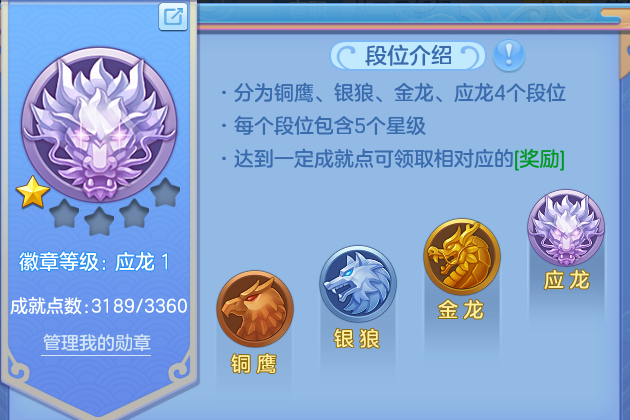 微信图片_20260729135559_28_23998.png