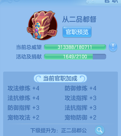 微信图片_20260729135559_29_23998.png