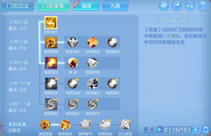 微信图片_20260729135621_32_23998.png